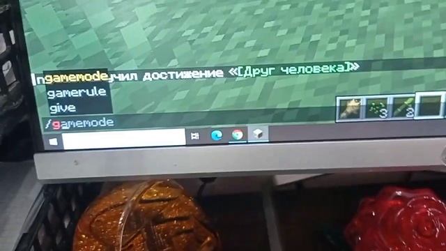 сохранение инвентаря на ПК в Minecraft / Майнкрафт смотреть онлайн