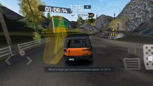 Off road в extreme car driving simulator!