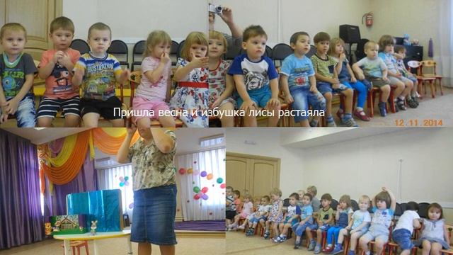 заюшкина избушка смотреть онлайн