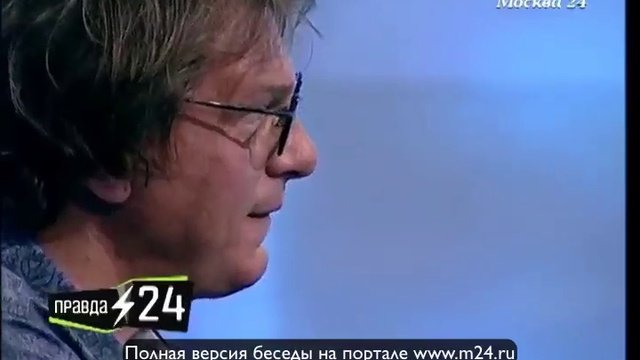 Манипуляция мужчинами