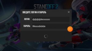 Как зарегистрироваться в привате Антона знака