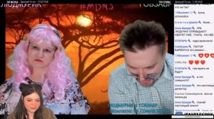 АННА МЯУ СМОТРИТ Лживая Вырезка с Гобзавр и Людмурик