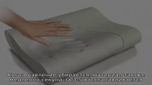 Как выбрать ортопедическую подушку для сна