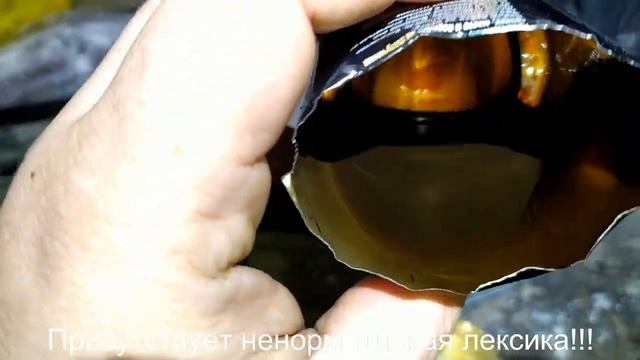 Поддельное масло тойота? Сравниваем ZIC X9 5W-40 и "оригинал" TOYOTA 5W40. смотреть онлайн