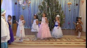 Звездочёт и Звёздочки (Танец)