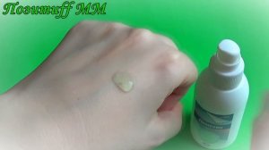 Гиалуроновая кислота из АПТЕКИ от морщин. БЮДЖЕТНО и ЭФФЕКТИВНО!