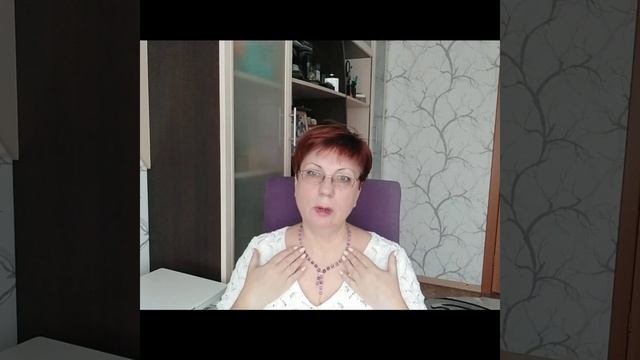 Колье 