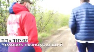 vesti Rossia23 (7