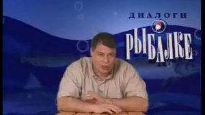 Диалоги о рыбалке 145 Ловля сома в Трехречье