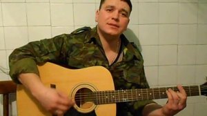 армейская песня пв