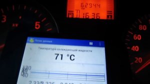 Температура двигателя, адаптер ELM-327 WI-FI