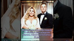 Станет ли настоящим позднее счастье Марины Федункив: свадьба артистки, отметившей в этот день 50 ле