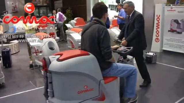 Уборочная техника итальянской компании COMAC - клининговое оборудование №1