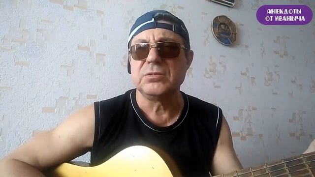 Самый классный анекдот про Льва и Ёжика! Лучшие новые Анекдоты от Иваныча смотреть онлайн