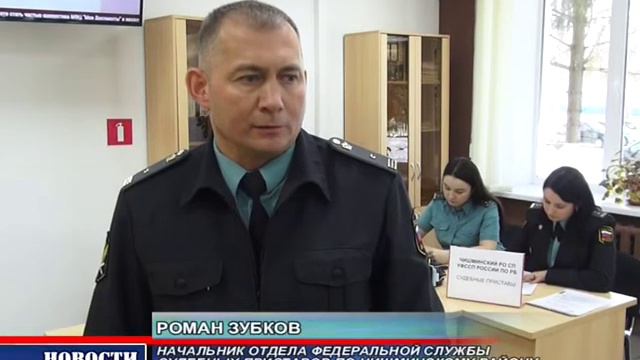 Единый день приема граждан смотреть онлайн