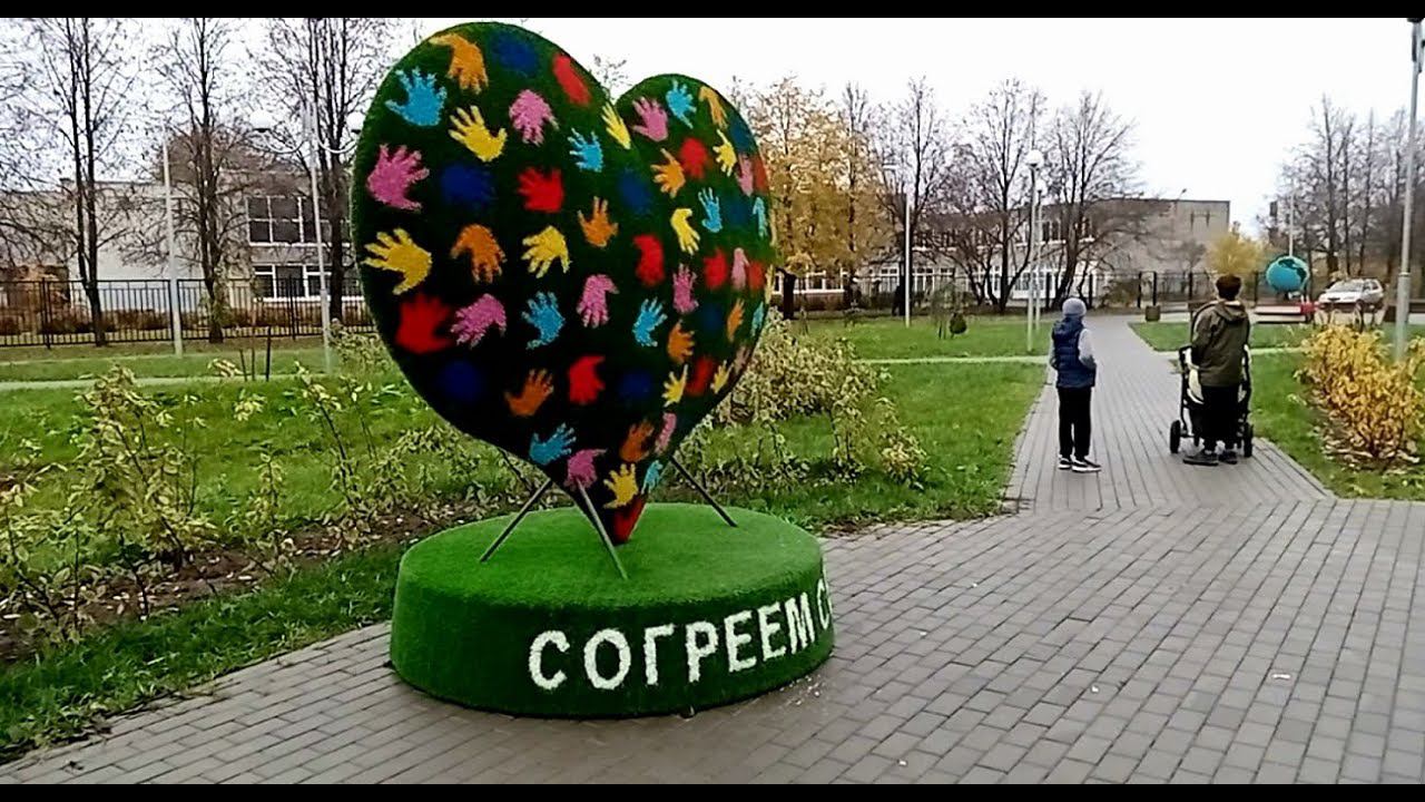 Обзор и прогулка по нашему посёлку Аннино /Многодетная мама с тремя сыновьями