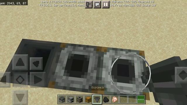 как сделать большую печь смотреть онлайн