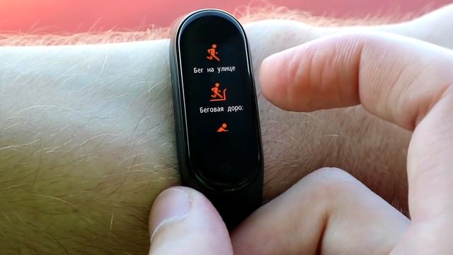 Обзор Xiaomi Mi Band 4 - Лучший фитнес-браслет 2019 года ???