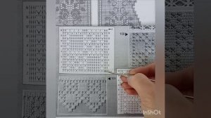 Филейная схема - обозначения.