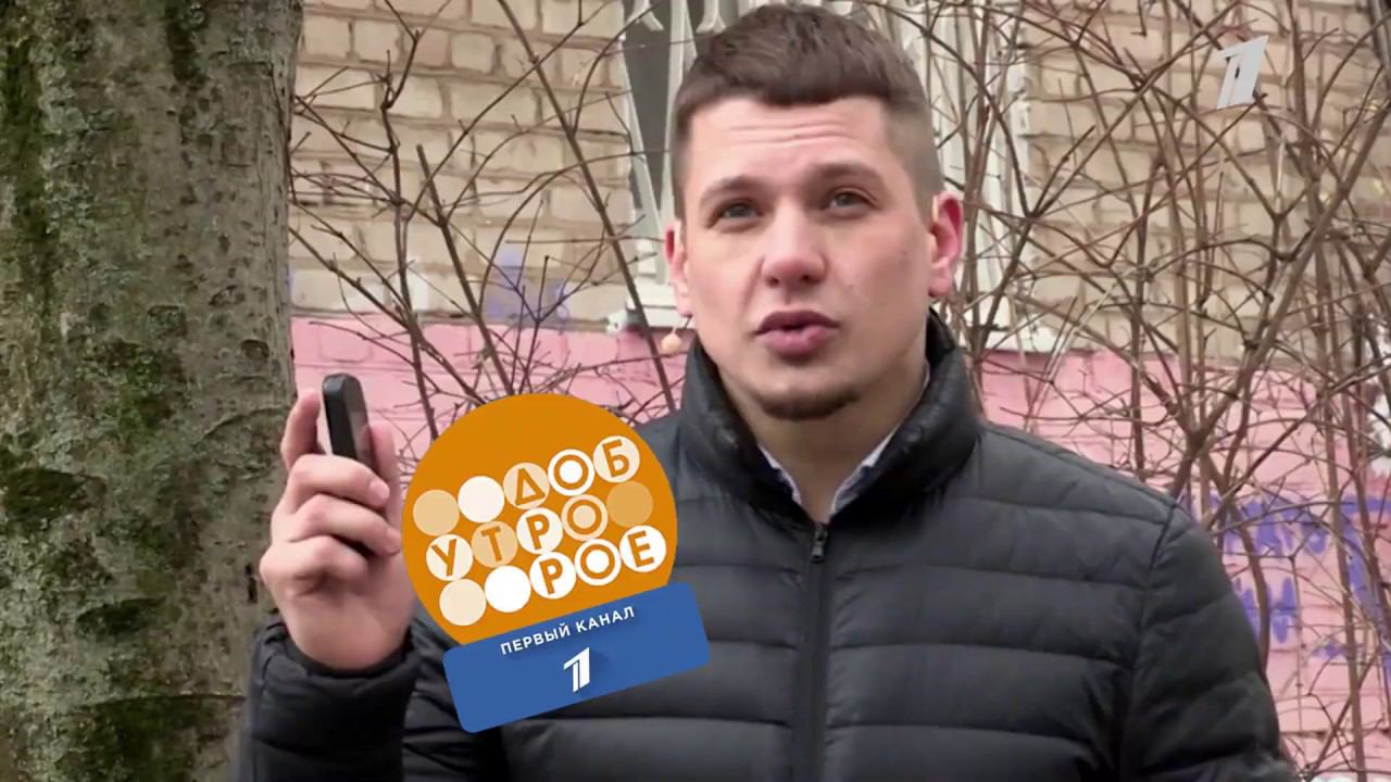 #1канал   #лайфхак о том, как уйти от конфликта и сохранить ценности
