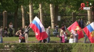 БЕССМЕРТНЫЙ ПОЛК поет Юрий Фуртун, муз и сл.  Игорь Малинин.
9 мая "День Победы" в столице Германии