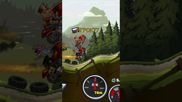 ВЫЗОВ - Hill Climb Racing 2 #hillclimbracing2