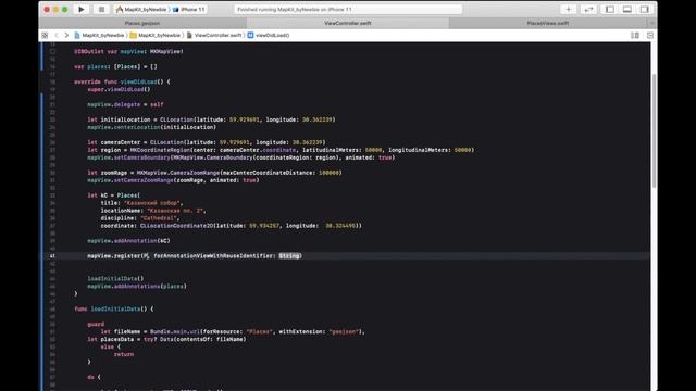 Уроки Swift: MapKit - отмечаем достопримечательности (урок 3)