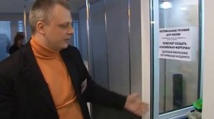 Альпийская Форточка™ отзывы