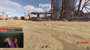 ЧТО СПОСОБНО УБ×ТЬ 5.000ч ИГРОКА в Rust/Раст