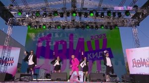 MIROSLAVA - Движ Кидс  2023