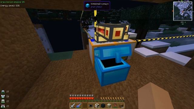 Индустриальные приключения #88 - Сломал майнкрафт смотреть онлайн