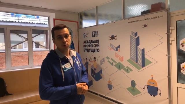 Экскурсия в Центр молодежного инновационного творчества ФабЛаб ТюмГУ смотреть онлайн