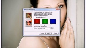 Калибруем монитор утилитой Adobe Gamma