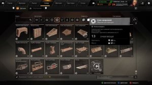 Crossout   Прямой показ PS4 от Siberian_bear_ru