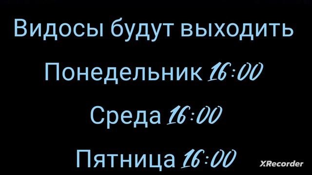 Ⲡⲟⳝⲟⲗьⲱⲉ ⲟ ⲙⲟⲉⲙ ⲕⲁⲏⲁⲗⲉ