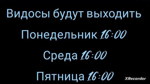 Ⲡⲟⳝⲟⲗьⲱⲉ ⲟ ⲙⲟⲉⲙ ⲕⲁⲏⲁⲗⲉ