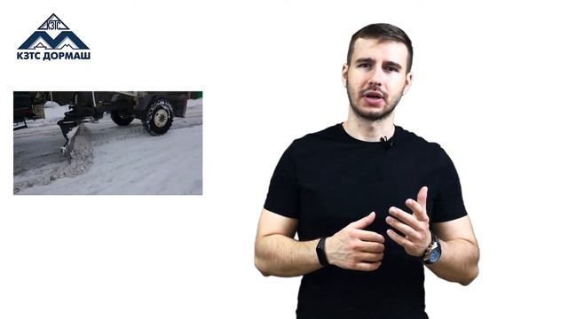 Виды ножей КЗТС Дормаш для КДМ и Грейдеров. Сплошная ТС вставка. Зубчатые. Резцовые. Штыревые
