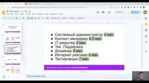 Как войти в айти без опыта - IT профессии без программирования!