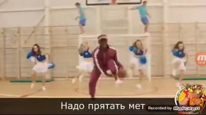 Круче всех если бы песня была о том что происходит в клипе реакция