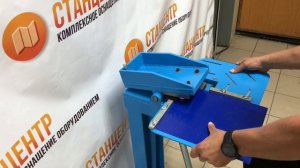 Пресс вырубной для производства фасадных кассет
К100, К200