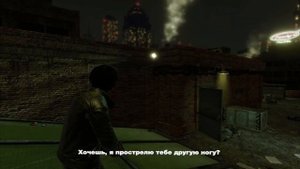 Прохождение Игры "Особо опасен - (Wanted: Weapons of Fate)" с Максом! #1
