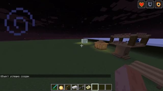 КАК ПРИЗВАТЬ ИЛЛЮЗИОНИСТА В МАЙНКРАФТЕ+БАЗА ИЛЛЮЗИОНИСТОВ смотреть онлайн