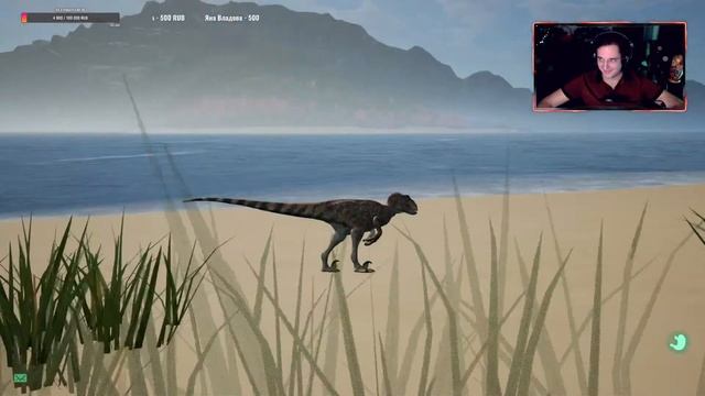 Предновогодний стрим! Спинозавры! [The Isle Legacy] СТРИМ смотреть онлайн