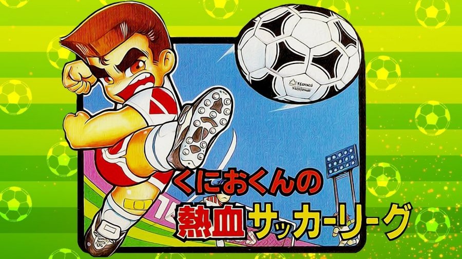 Фифа бит. Kunio-kun no Nekketsu Soccer League Sega. Kunio kun no Nekketsu Soccer League NES.