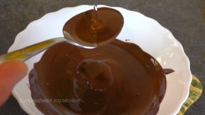 Самые Шоколадные Конфеты Своими Руками