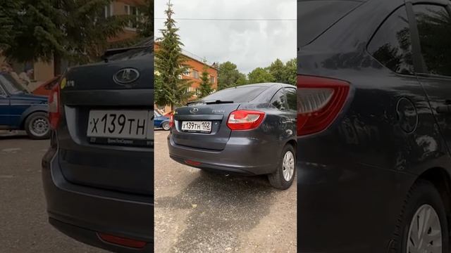 В продаже Лада Гранта 2015 г.в. Вся целая 3 хозяина! Цена: 465.000 руб. Автосалон Держава. смотреть онлайн