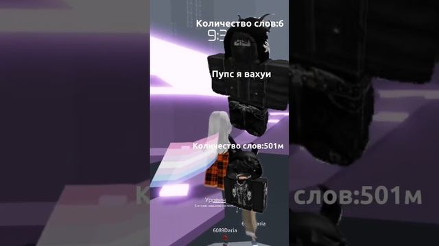 истории roblox tower of hell #роблокс #история #игры #towerofhell #shorts