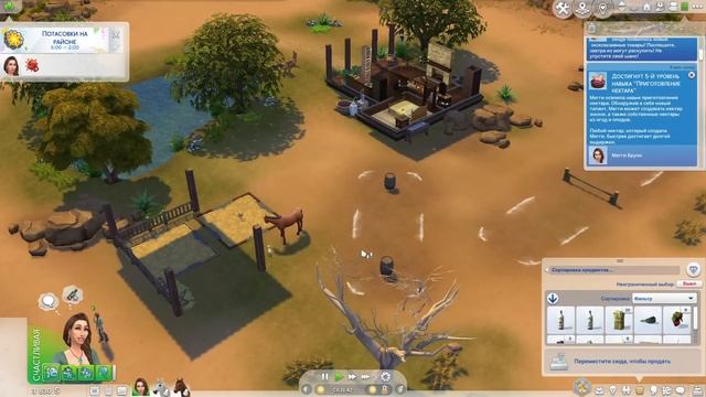? ОБЗОР The Sims 4: Конное ранчо | Роды лошади, Рабочий на ранчо, Снова нектар и состязания | ч.3