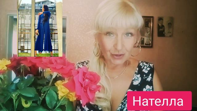 Проверка на Верность/Через боль и терпение/Счастье Есть! смотреть онлайн