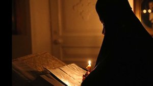 Псалтирь Богородицы кафизма   4